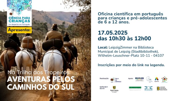 Acesse aqui