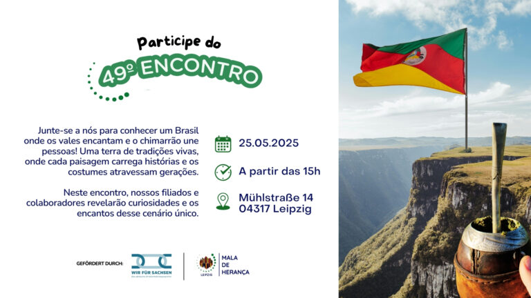 Acesse aqui