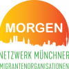 Logo MORGEN